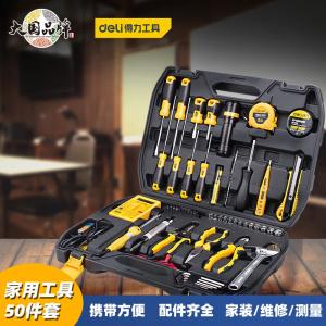 Комплексный набор для технического обслуживания Deli Telecommunication Набор инструментов для многофункционального оборудования Набор для технического обслуживания, набор из 50 предметов DL1050