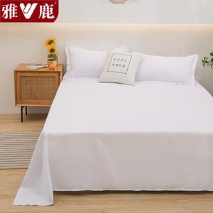 Yalu Простыня 120х230 см из хлопка, белая