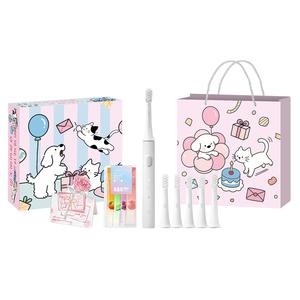 Электрическая зубная щетка для мужчин и женщин, звуковая вибрация, импортные мягкие щетинки, planet box t100 Xiaomi