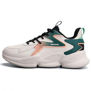 Кроссовки мужские низкие белые/зеленые Qiaodan