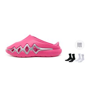 Shark 3 противоскользящие амортизирующие слайдеры унисекс Fruit Powder Silver RIGORER, розовый