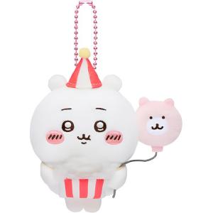 Land Exciting Mascot Chiikawa