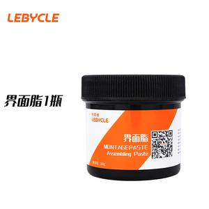 Специальный интерфейс для велосипеда LeBycle, смазка для сборки горного дорожного велосипеда, паста, основание башни, вал ступицы, анти-аномальный шум