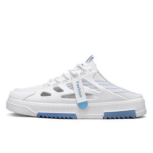 Абразивостойкие закрытые тапочки Men's EGCHI, белый