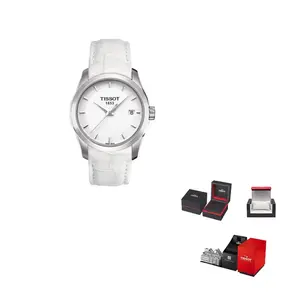 TISSOT Часы Women's Kutu Collection Watch, White Dial