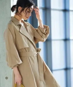 Двусторонний тренч Rasw, цвет Beige