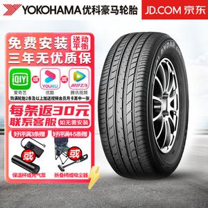 Chiyuanhengxin Шины 215/60R17 96H Xiaoke Kela Jia Giti