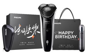 S3103 поворотная бритва для мытья всего тела мокрое и сухое двойное бритье PHILIPS