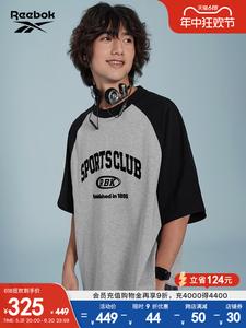 Футболка Reebok с короткими рукавами, фиолетовый