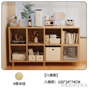 Компьютерный стол Zhenyanxuan 120x24x74 см, угловой L-образный с книжными полками и восьмиящичным комодом в стиле инс, натуральное дерево