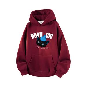 Толстовка Unisex Hooded Moderate Heavyweight HUANQIU, burgundy (fleece-lined)