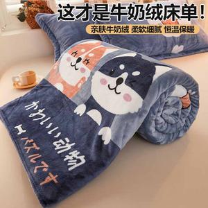 Antarctic Простыня 180х200 см из молочного велюра, утепленная флисом, Paw Patrol