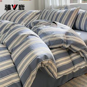 Yalu Пододеяльник 200х230 см из хлопка, простыня на резинке 150 см, цвет Blue-Gray Striped + Hailiang