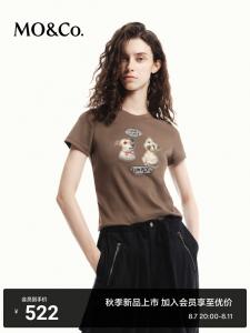 Футболка Moco с милым принтом, белый