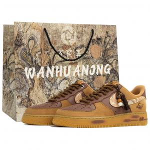 Nike Кроссовки Air Force 1 Wan Hua Nong, коричневая пряжа, износостойкая сумка для покупок, низкие, унисекс, коричневый