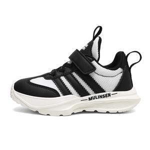 Детские кроссовки для бега с противоскользящей амортизацией, износостойкие, дышащие Mulinsen, черный/белый