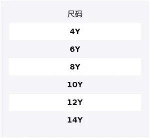 Moncler Grenoble Футболка SS26 Enfant Embroidered Kids'