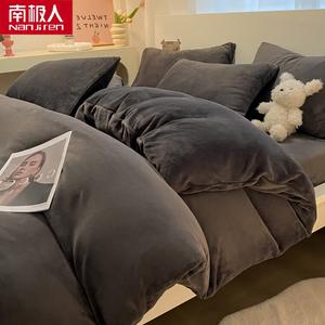 Antarctic Пододеяльник 220х240 см из зимнего молочного велюра, двойной теплый флис, цвет advanced gray