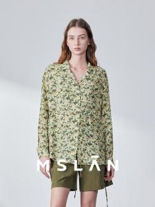 Рубашка MSlan с длинными рукавами, желтый