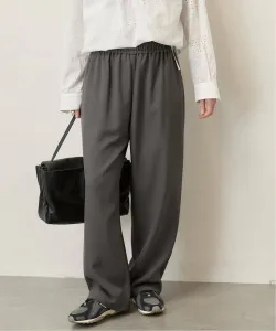 Как широкие эластичные штаны Journal Standard, цвет Gray