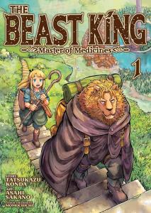 The Beast King: Master of Medicines Vol. 1 (The Beast King and His Apprentice) (Seven Seas)