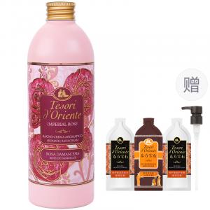 Tesori D'Oriente Гель для душа Damascus Italy Version Original Imported Premium Fragrance Aromatic Rose 500ml