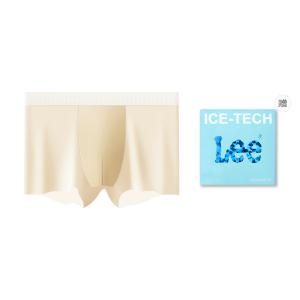 Мужские трусы-боксеры Lee, Lemon