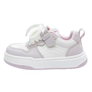 Износостойкие противоскользящие низкие детские скейтерские кроссовки Kids' BELLE, розовый