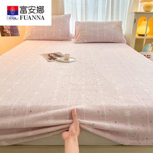 Fuanna Простыня на резинке 230х270 см из велюра и флиса, утолщенная, антистатическая, с парой наволочек