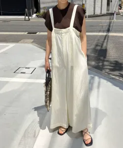 Широкий комбинезон с оборками Kbf, цвет Ivory