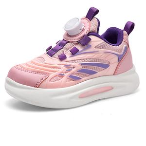 Детские повседневные кроссовки с антиударной амортизацией Kids' TONYBEAR, розовый