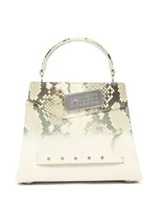 Maison Margiela маленькая сумка Snatched, нейтральный