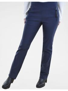 Тканевые брюки Navigazione, темно-синий