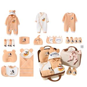 Подарочная коробка для малышей и детей ясельного возраста Disney, [Thermal 2-Piece Set Coffee]Password Suitcase