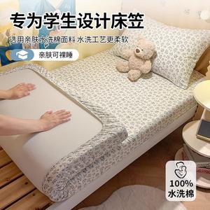 Yalu Простыня на резинке 90х200 см, хлопок, влаговпитывающая, дышащая, CL-Annies Rabbit