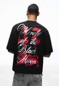 Футболка с принтом boxyfit Bershka, Black