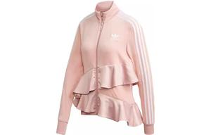 Бархатная куртка женская цвет лотоса Adidas