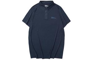 Мужские поло с воротником-поло, умеренная посадка, прочее JACK WOLFSKIN, royal синий