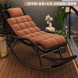 FANCYCHIC Кресло-качалка из ротанга для взрослых, черное, с подушкой и подголовником