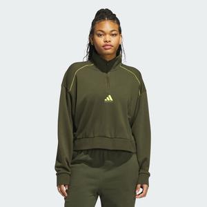 Куртка Adidas Basketball 1/2 Zip French Terry Jacket, цвет Night Cargo/Pure Sulfur
