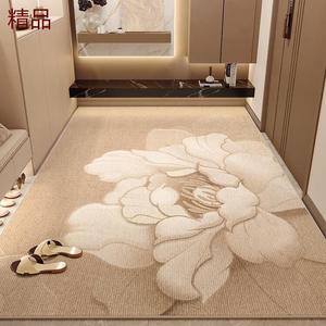 Xinglianxin Ковер 120х120 см из бархата для входной двери, противоскользящий, удаление песка, Moon Red