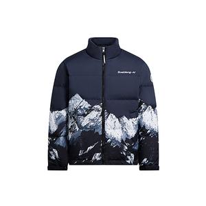 Пуховик унисекс BOSIDENG, Небесно-голубой 5783