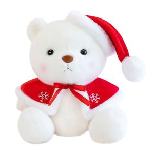 Очаровательные милые плюшевые медведи высотой 30 см JIZHUAN