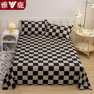 Yalu Комплект постельного белья из 3 предметов (простыня 230х250 см, 2 наволочки), хлопок, Mika