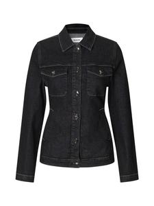 Modström Куртка межсезонная 'Sandermd' в черном дениме