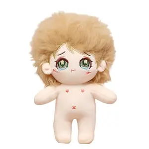 Хлопковая плюшевая кукла высотой 20 см CHUNTUSHU