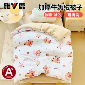 Yalu Детское одеяло 120х150 см, вес 1,5 кг, молочный флис, комплект (чехол + наполнитель)