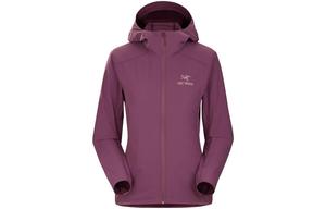 Arcteryx Женская куртка ГАММА СЛ, Jupiter Purple/Jupiter