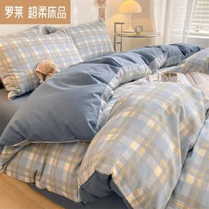 LUOLAI HOME Комплект постельного белья 1,5, 4 предмета, простыня, синий