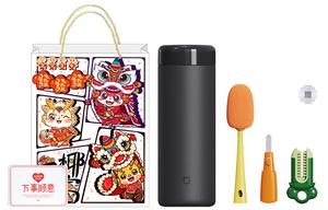 Термостакан Xiaomi, черный